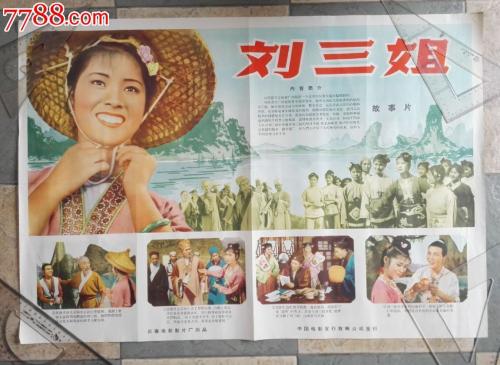 怎么做假阿希兰大学文凭毕业证